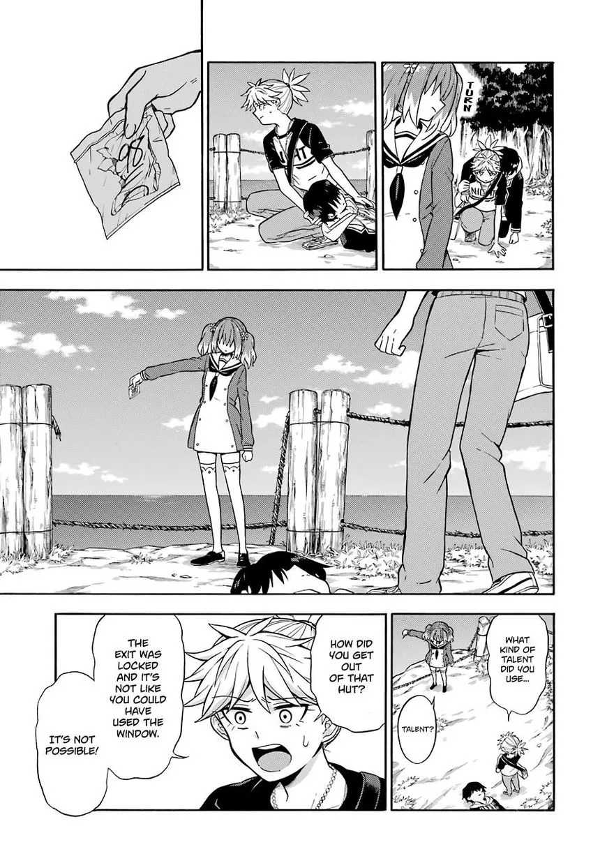 Read Munou na Nana chapter 14 image 19 on Lezhin
