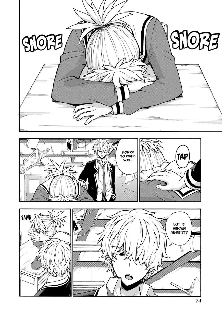 Read Munou na Nana chapter 14 image 2 on Lezhin