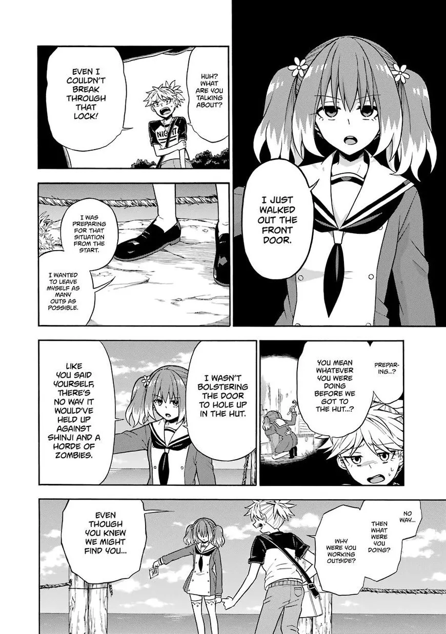 Read Munou na Nana chapter 14 image 20 on Lezhin