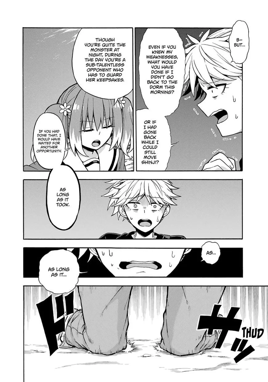Read Munou na Nana chapter 14 image 24 on Lezhin