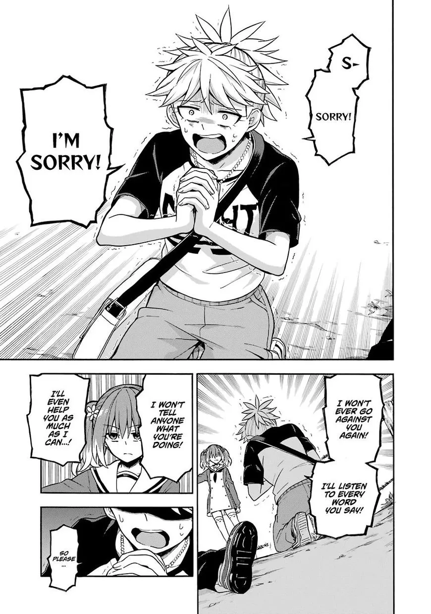 Read Munou na Nana chapter 14 image 25 on Lezhin