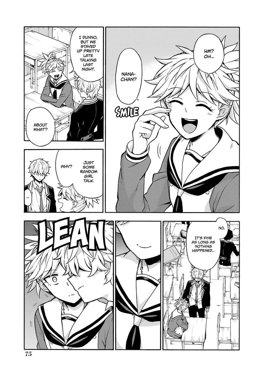 Read Munou na Nana chapter 14 image 3 on Lezhin