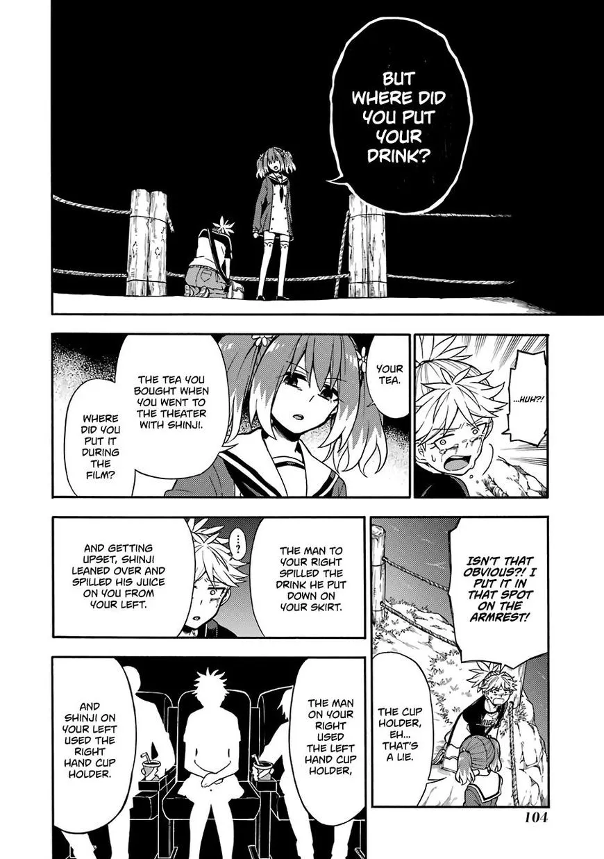 Read Munou na Nana chapter 14 image 32 on Lezhin