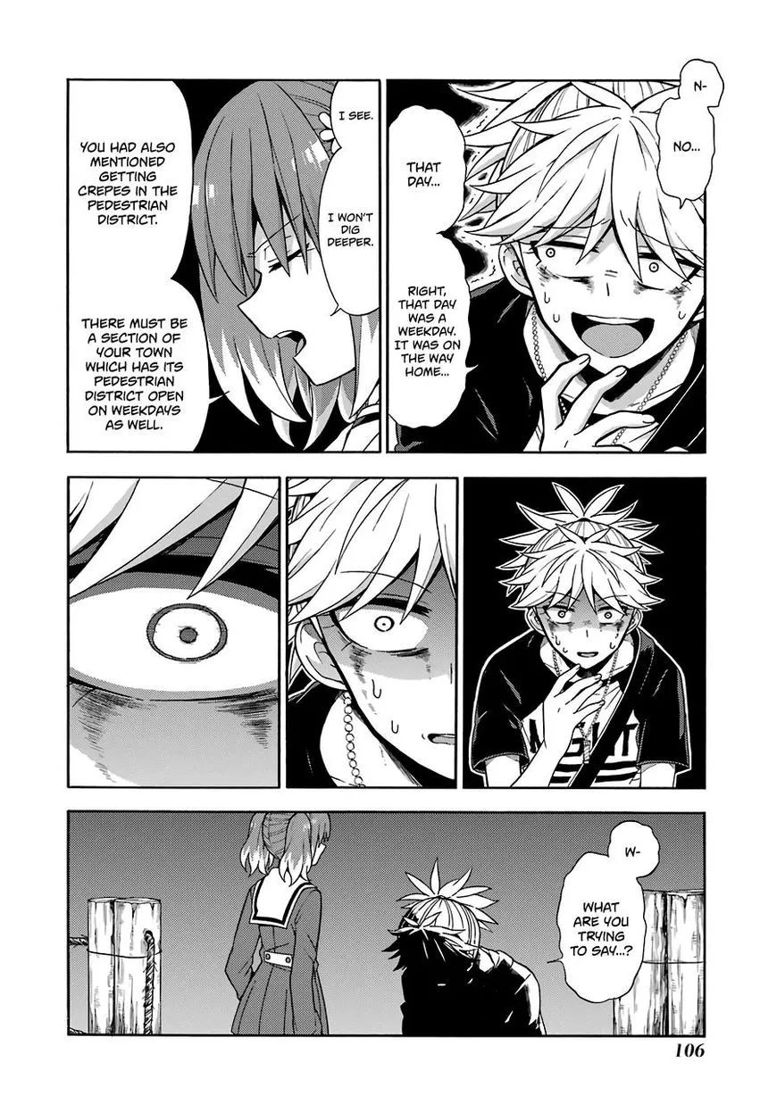 Read Munou na Nana chapter 14 image 34 on Lezhin