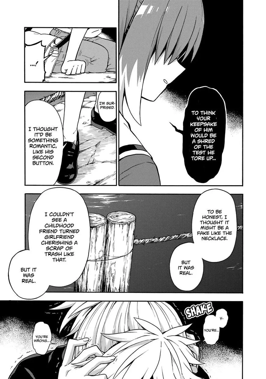 Read Munou na Nana chapter 14 image 35 on Lezhin