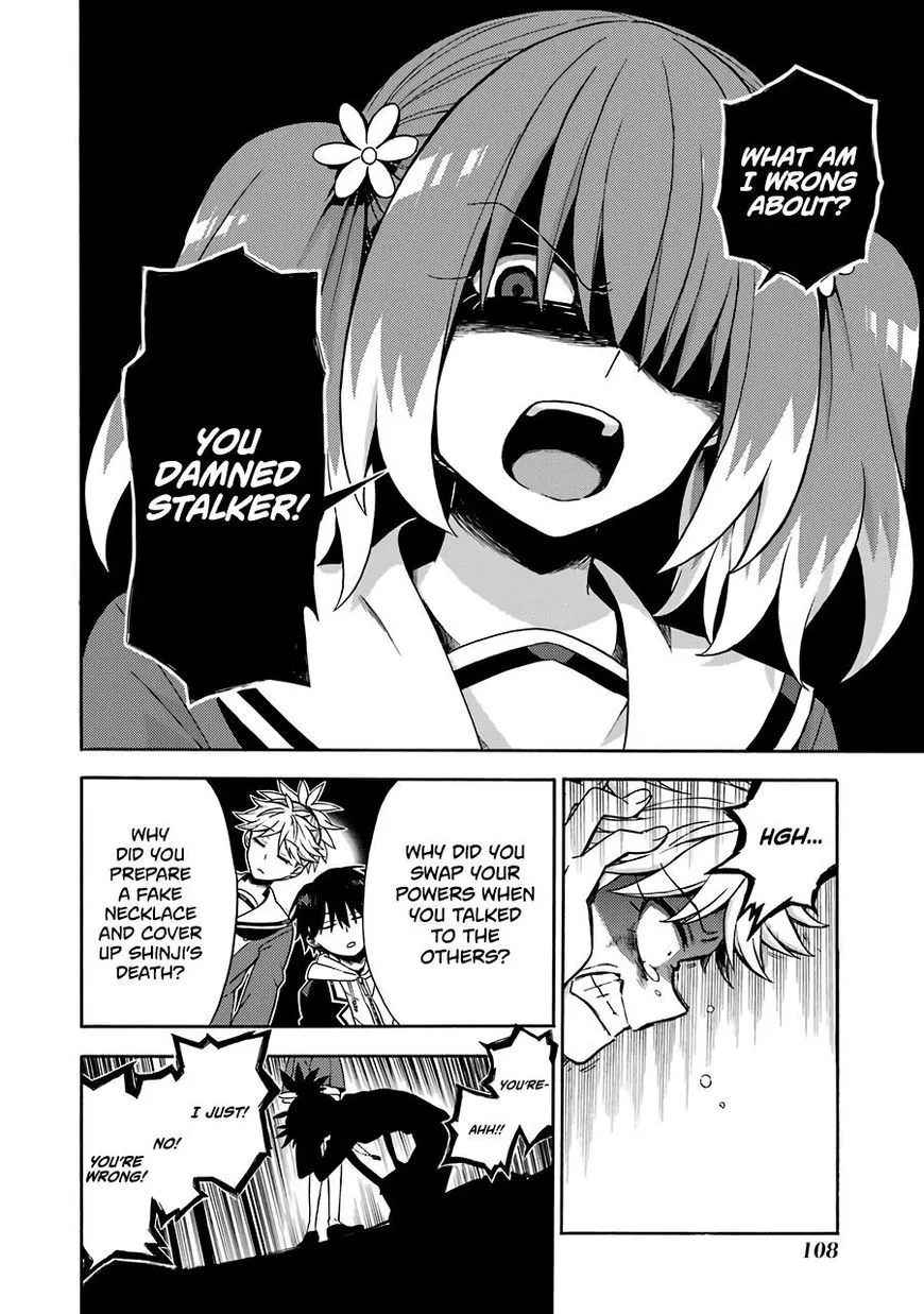 Read Munou na Nana chapter 14 image 36 on Lezhin