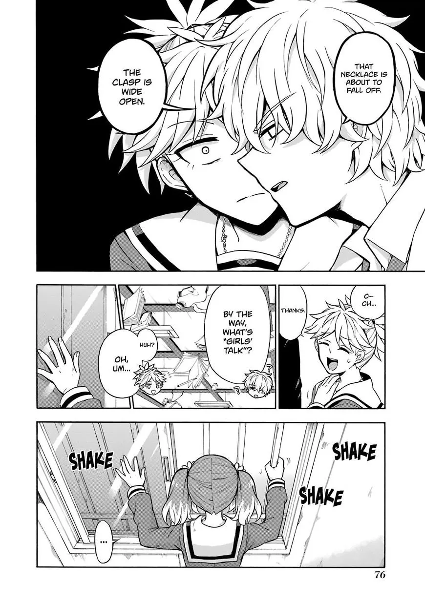 Read Munou na Nana chapter 14 image 4 on Lezhin