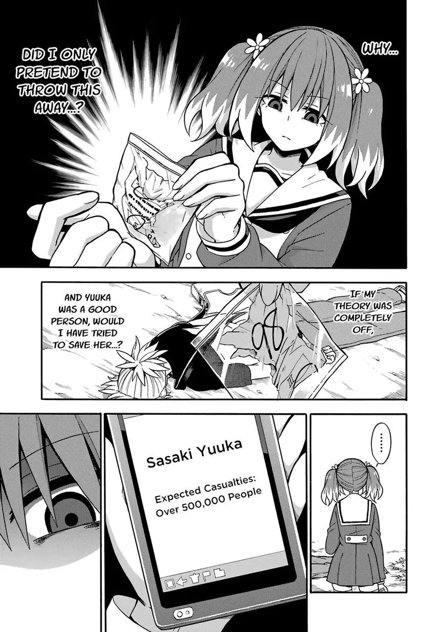 Read Munou na Nana chapter 14 image 40 on Lezhin