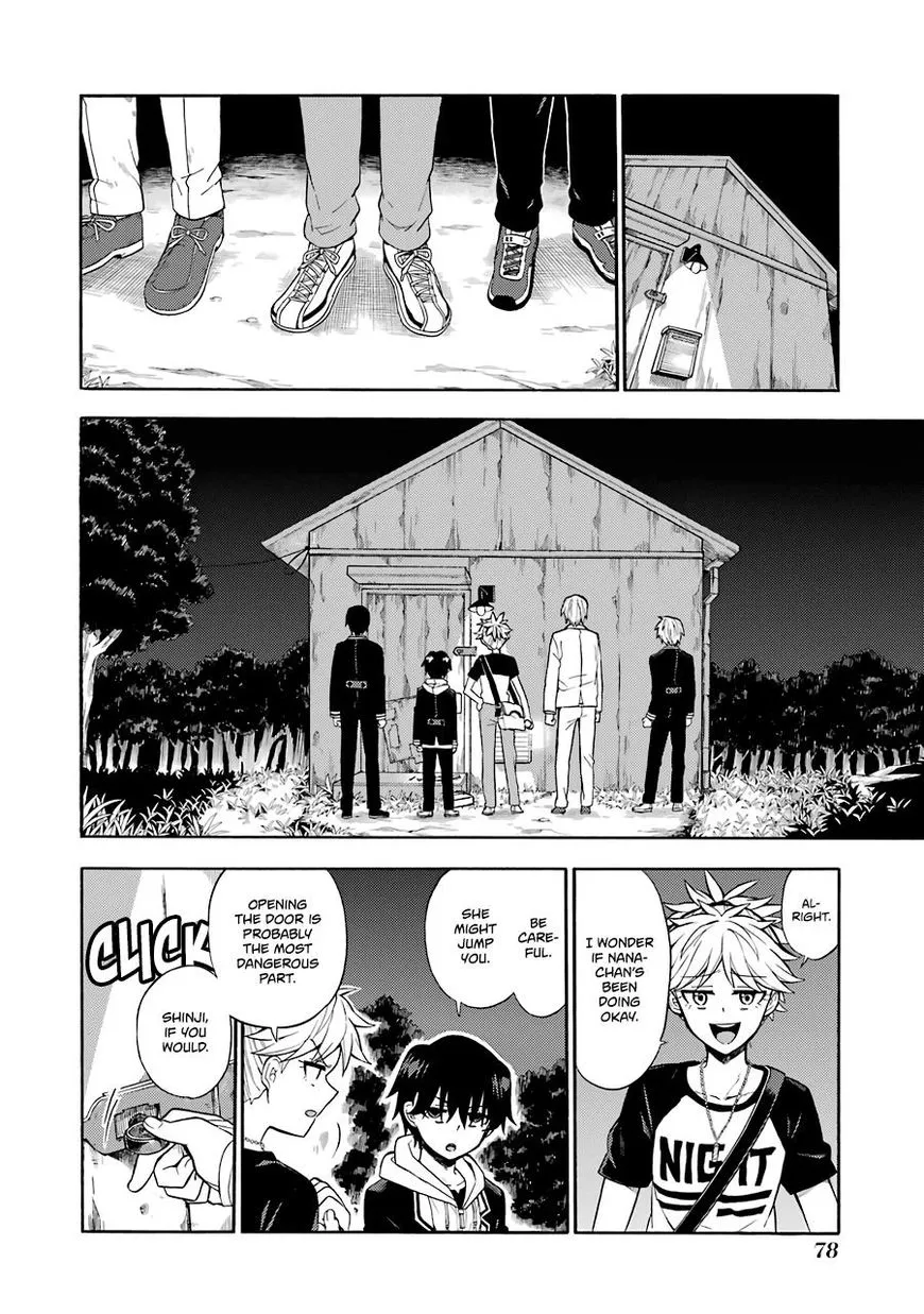 Read Munou na Nana chapter 14 image 6 on Lezhin