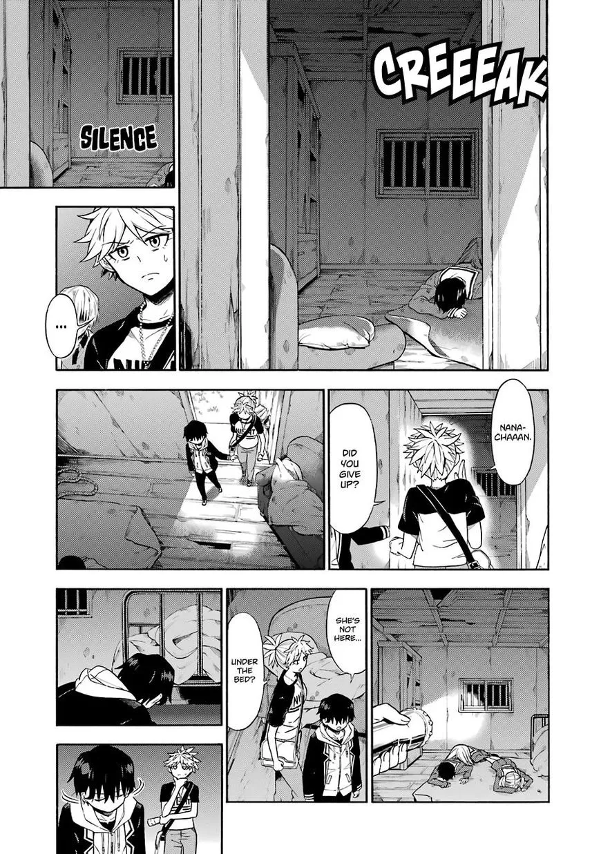 Read Munou na Nana chapter 14 image 7 on Lezhin