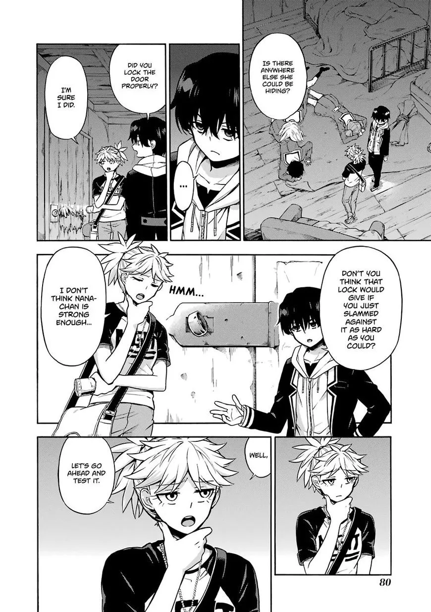 Read Munou na Nana chapter 14 image 8 on Lezhin