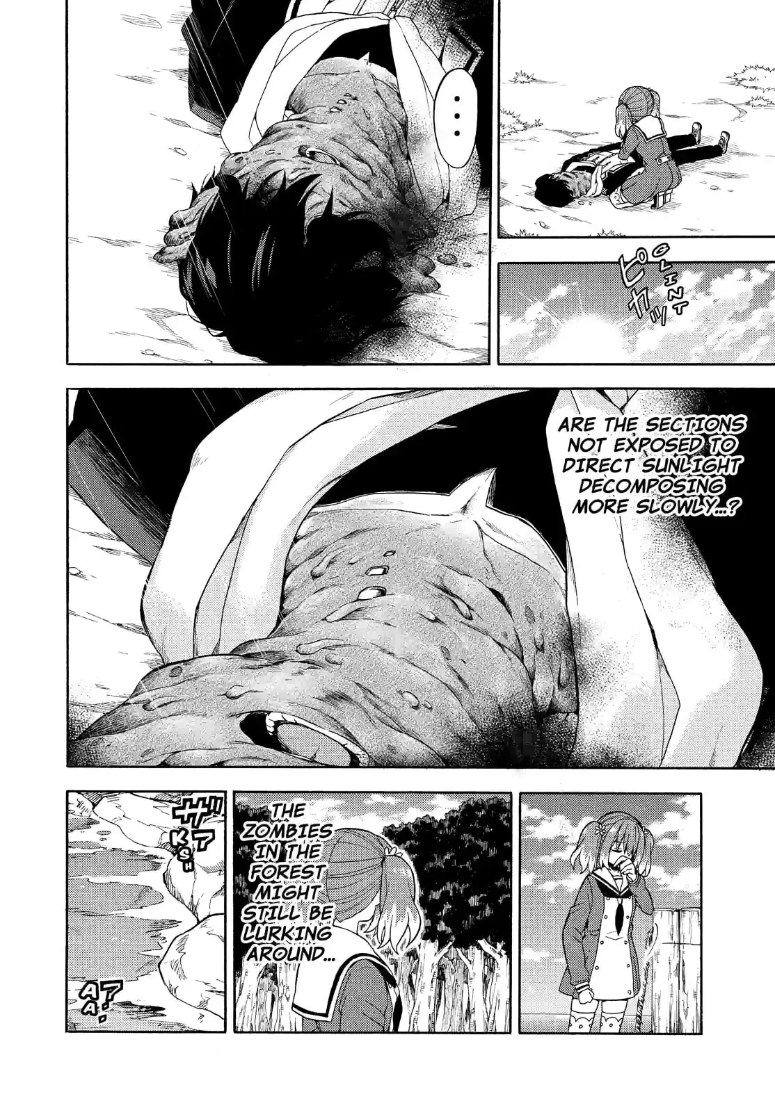 Read Munou na Nana chapter 15.1 image 3 on Lezhin