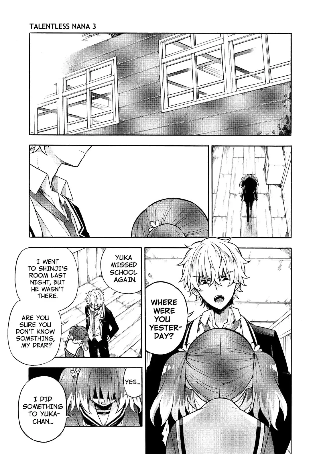 Read Munou na Nana chapter 15.2 image 0 on Lezhin