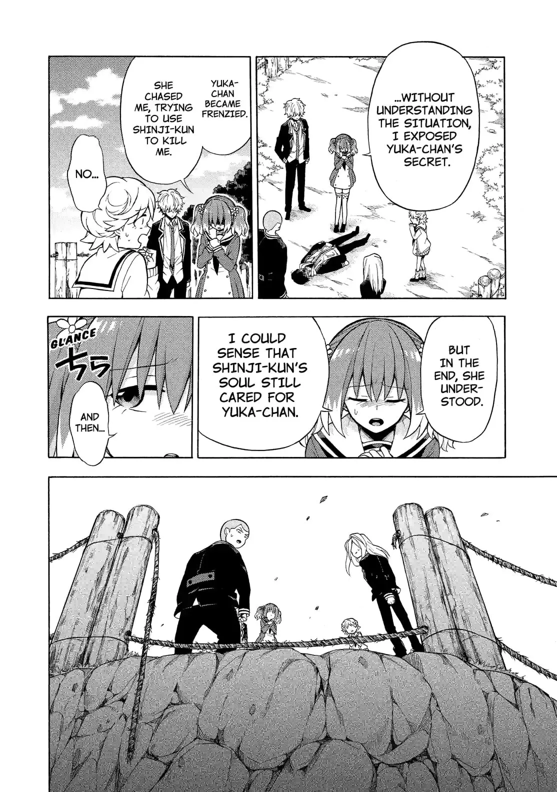 Read Munou na Nana chapter 15.2 image 3 on Lezhin