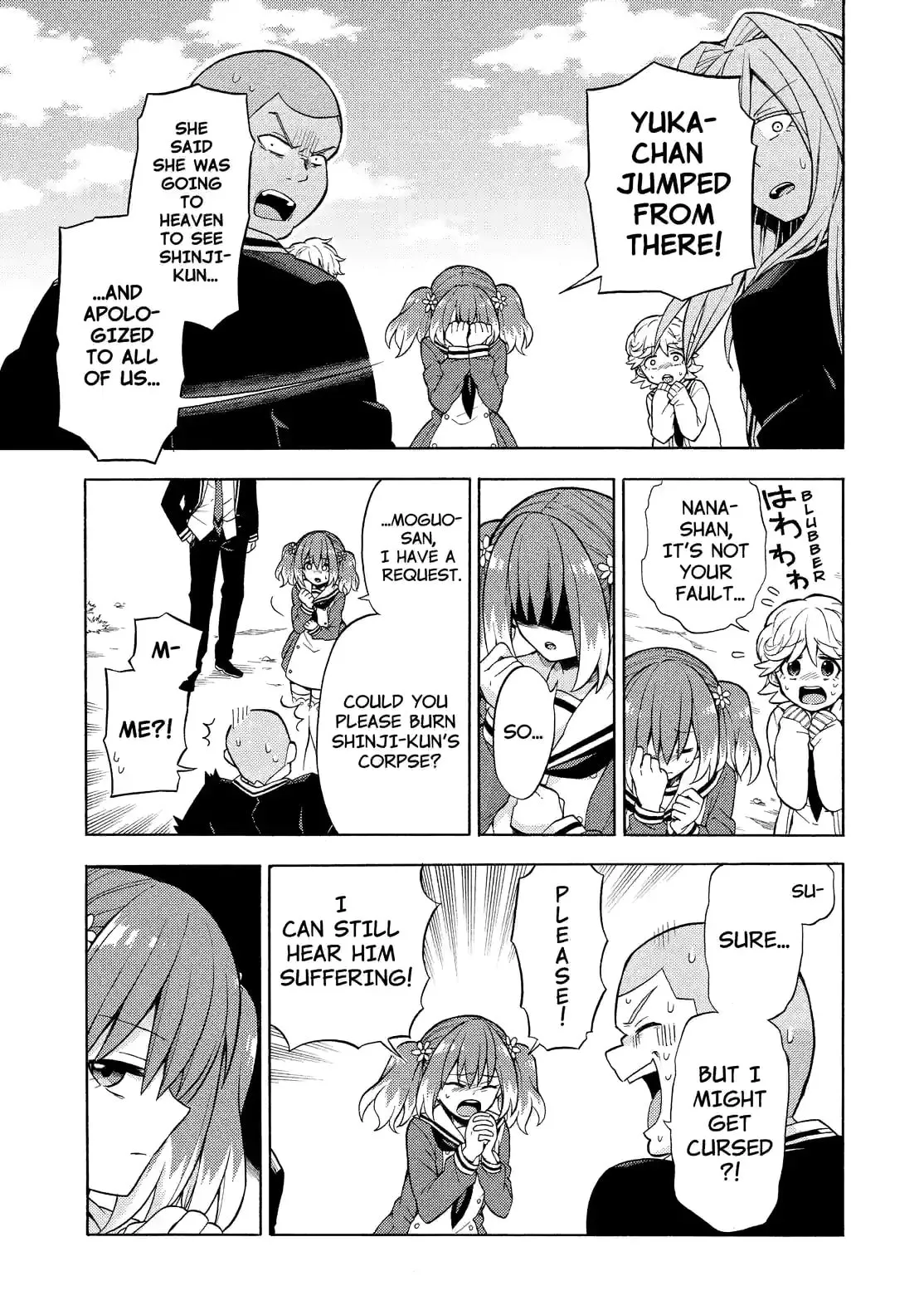 Read Munou na Nana chapter 15.2 image 4 on Lezhin