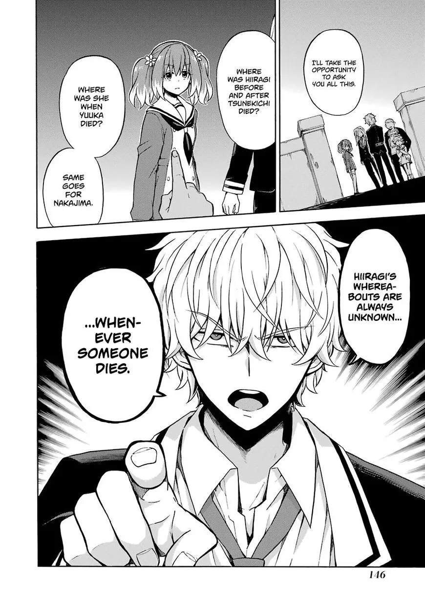 Read Munou na Nana chapter 15 image 32 on Lezhin