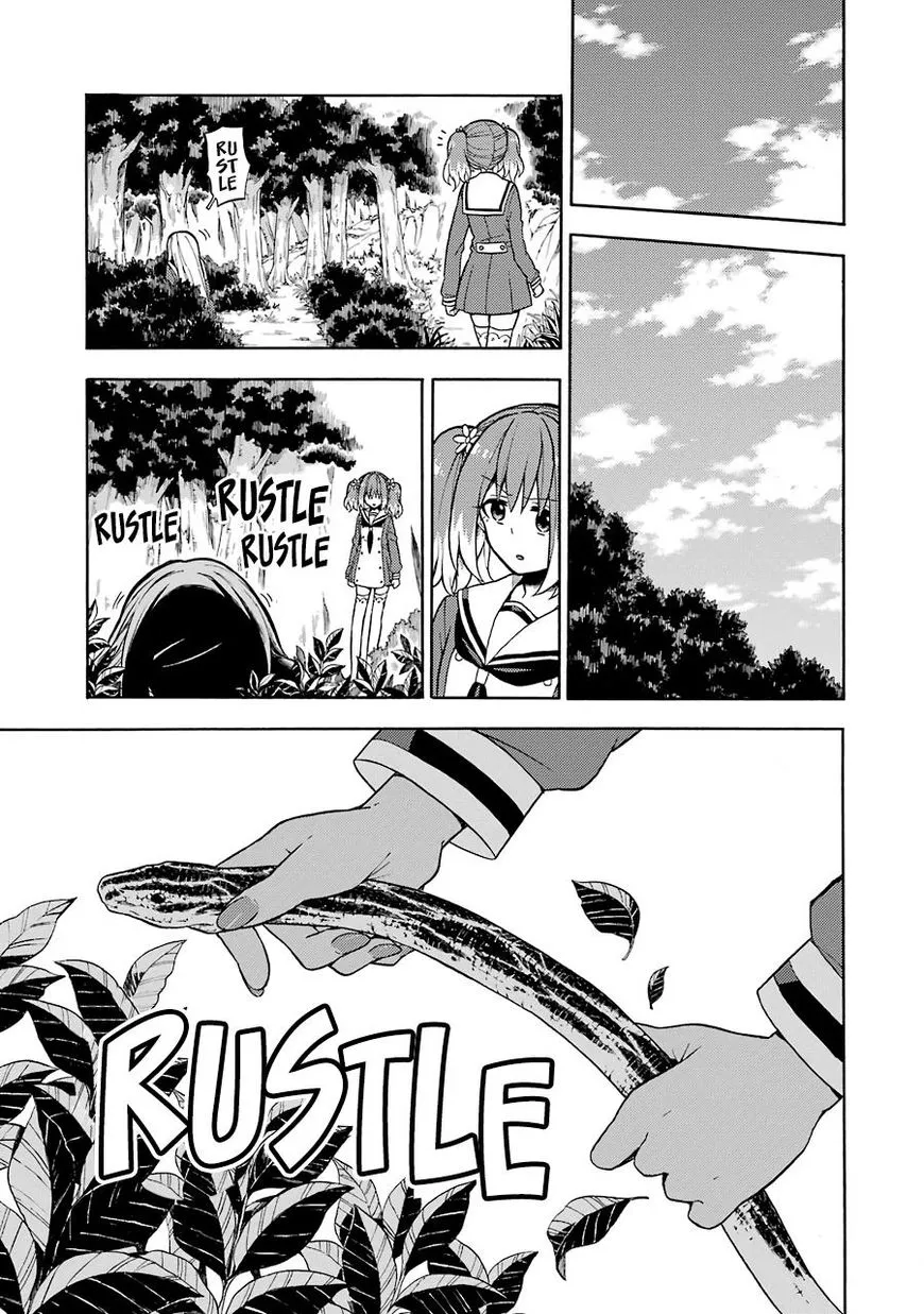 Read Munou na Nana chapter 15 image 7 on Lezhin
