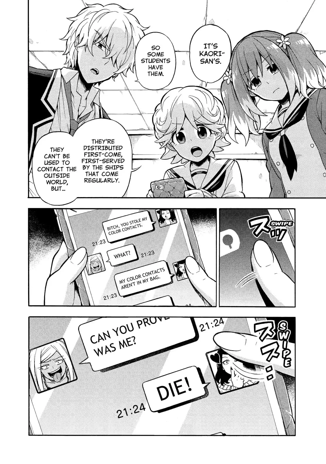 Read Munou na Nana chapter 16.2 image 11 on Lezhin