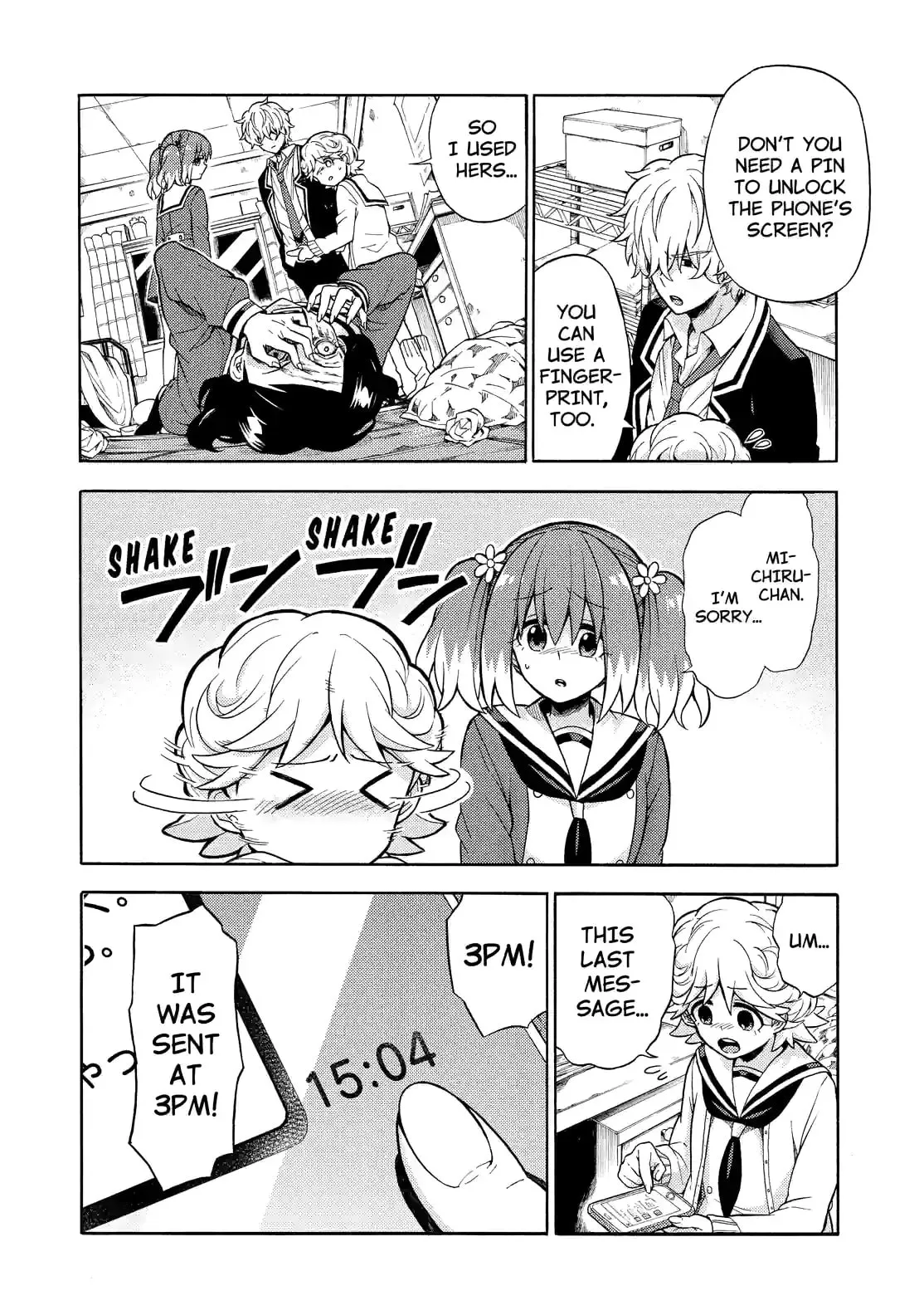 Read Munou na Nana chapter 16.2 image 13 on Lezhin