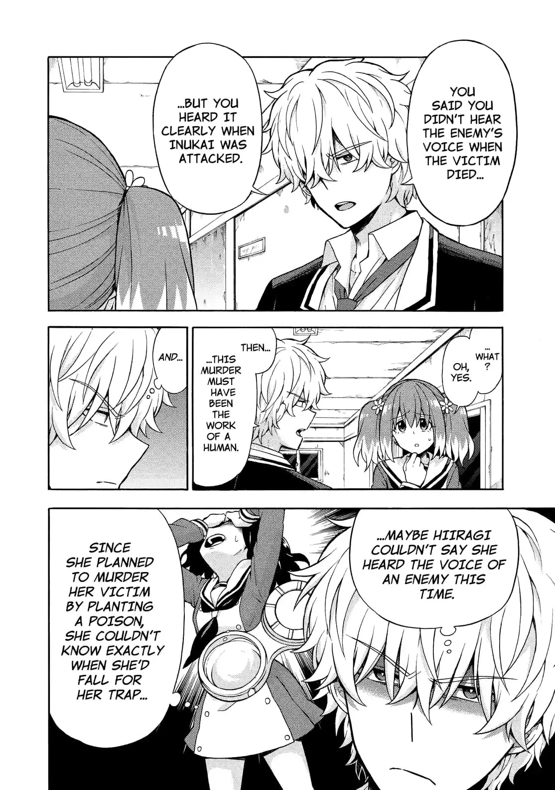 Read Munou na Nana chapter 16.2 image 3 on Lezhin