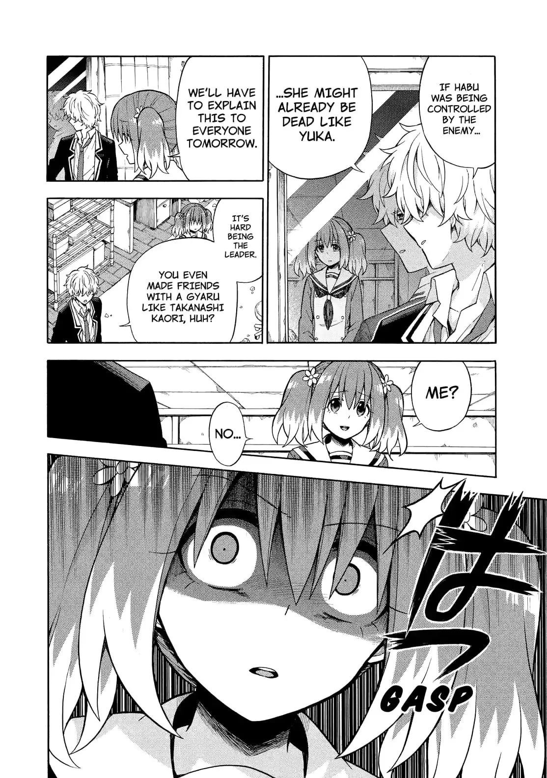 Read Munou na Nana chapter 16.2 image 5 on Lezhin