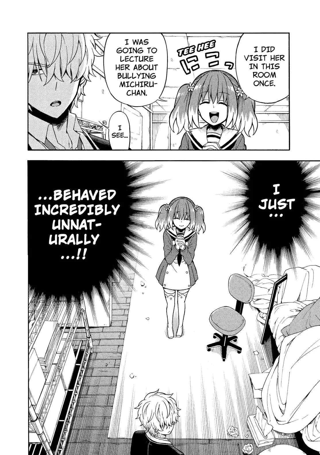 Read Munou na Nana chapter 16.2 image 7 on Lezhin