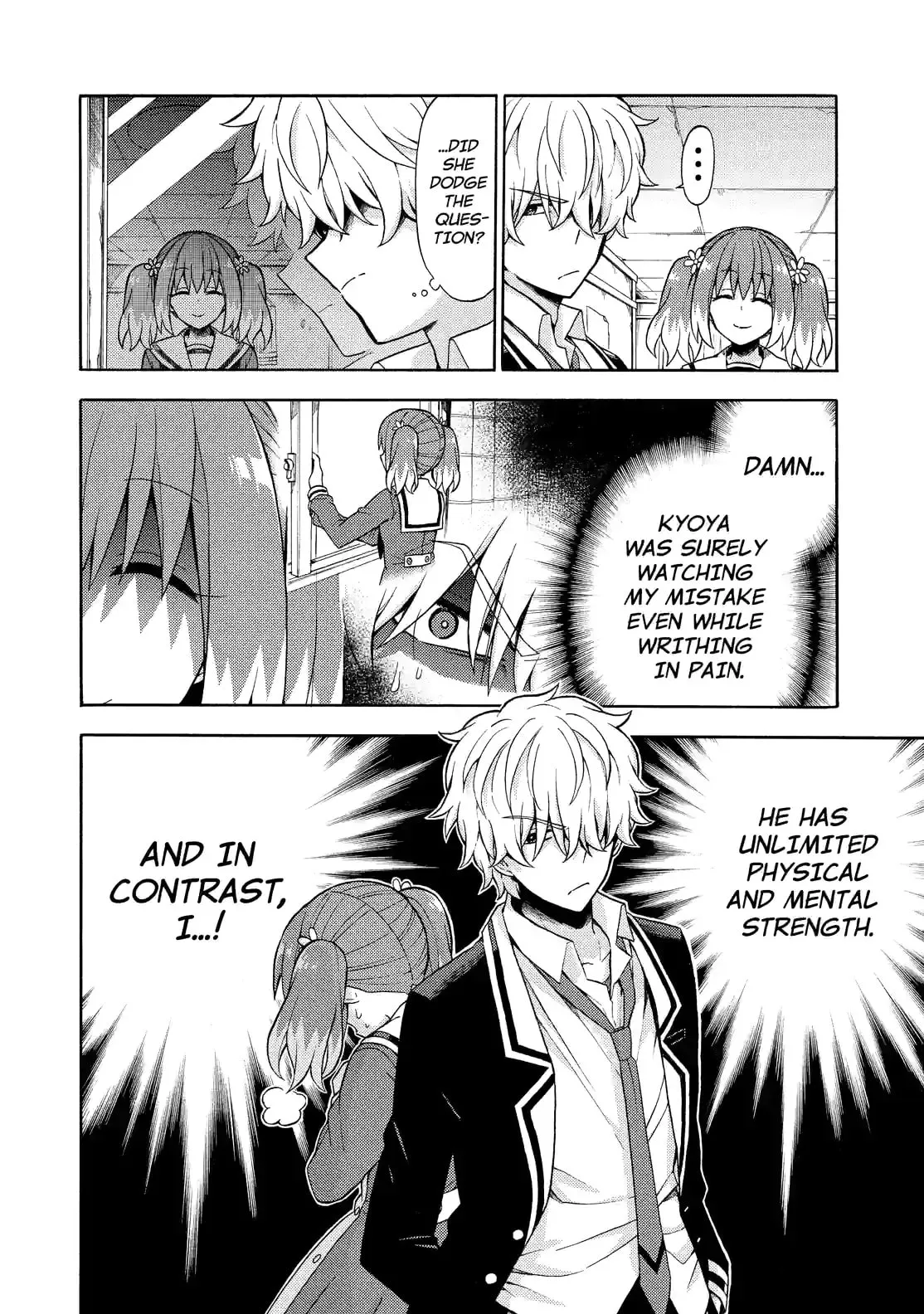 Read Munou na Nana chapter 16.2 image 9 on Lezhin