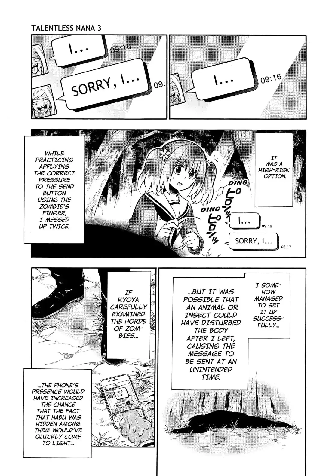 Read Munou na Nana chapter 17.2 image 0 on Lezhin