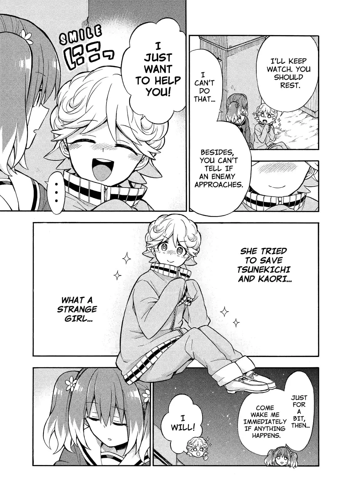 Read Munou na Nana chapter 17.2 image 12 on Lezhin