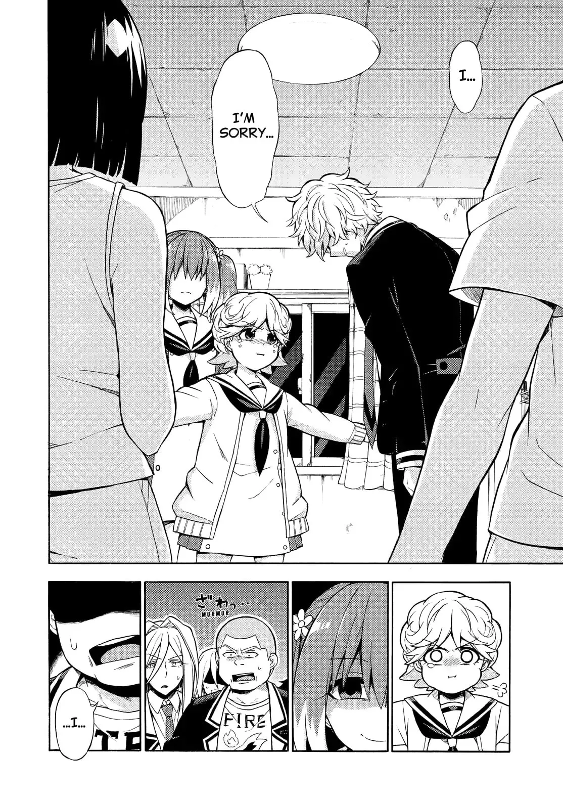 Read Munou na Nana chapter 17.2 image 3 on Lezhin