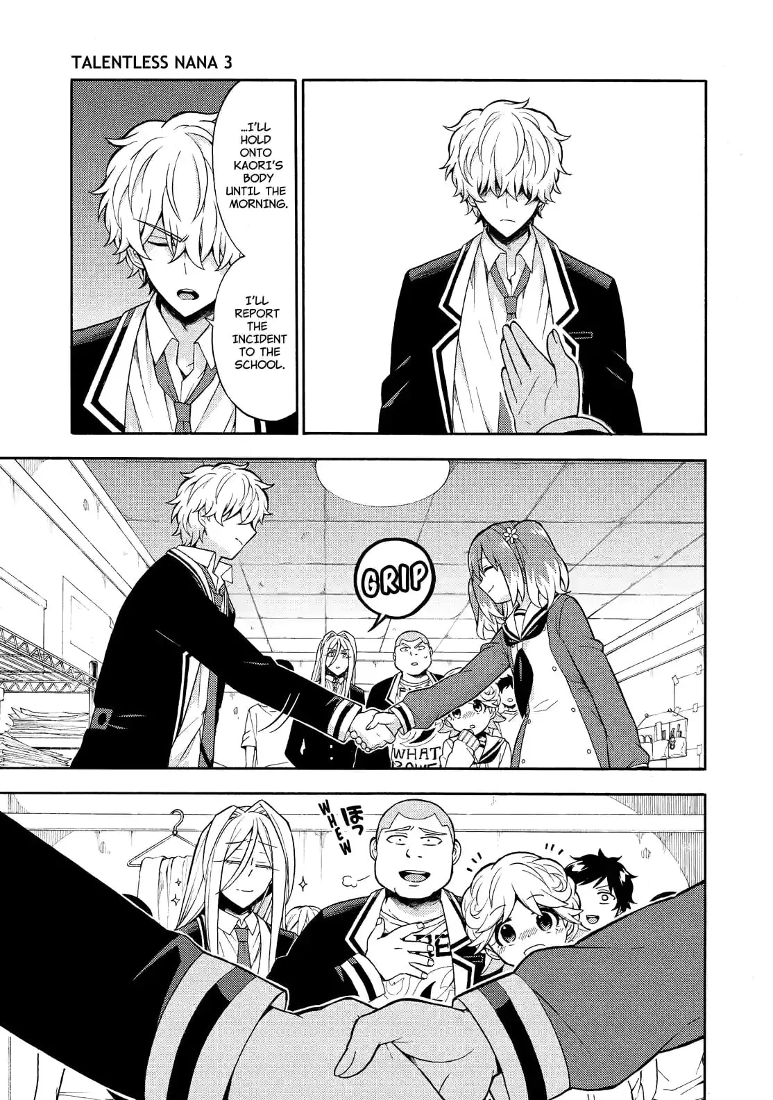 Read Munou na Nana chapter 17.2 image 8 on Lezhin