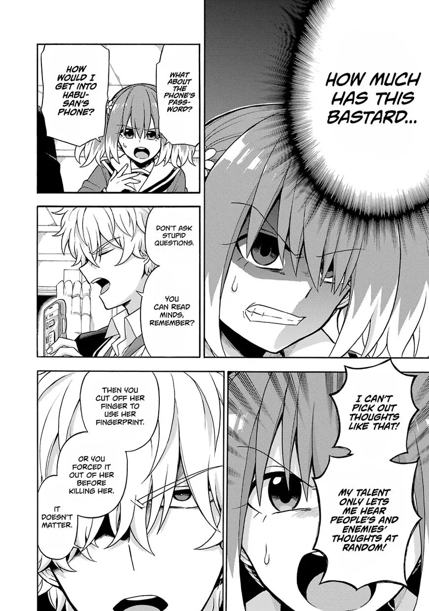 Read Munou na Nana chapter 17 image 10 on Lezhin