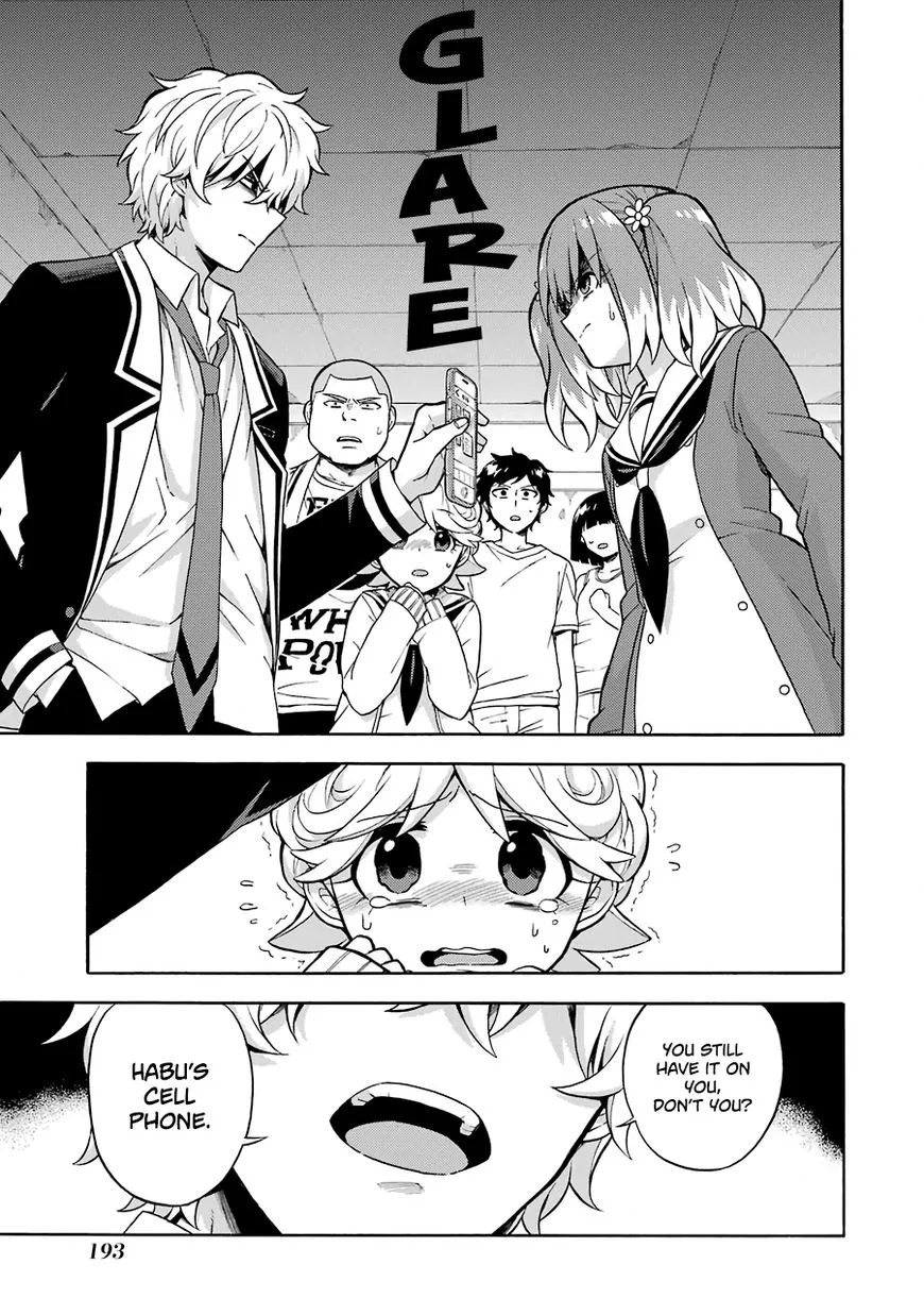 Read Munou na Nana chapter 17 image 11 on Lezhin