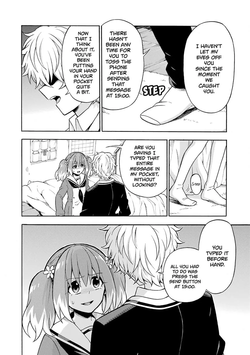 Read Munou na Nana chapter 17 image 12 on Lezhin