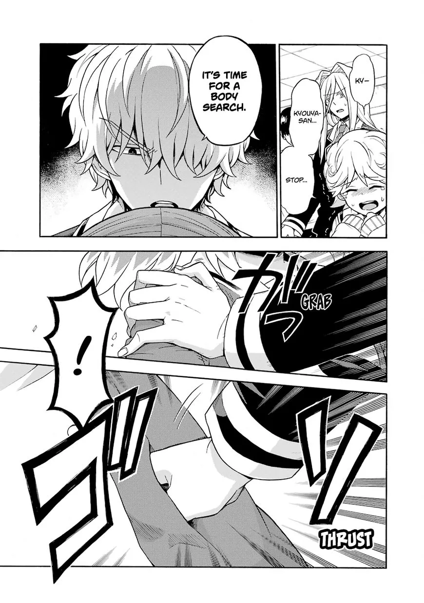 Read Munou na Nana chapter 17 image 13 on Lezhin