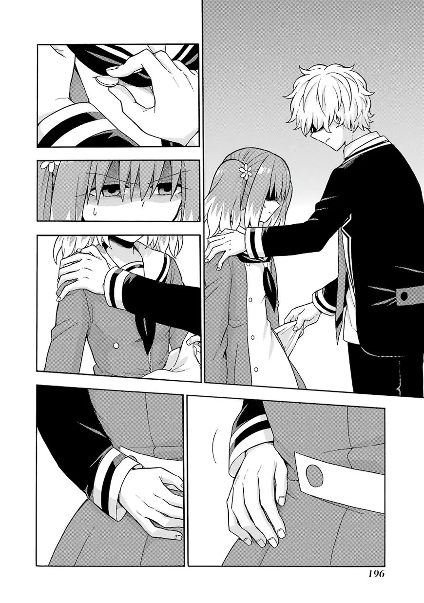 Read Munou na Nana chapter 17 image 14 on Lezhin