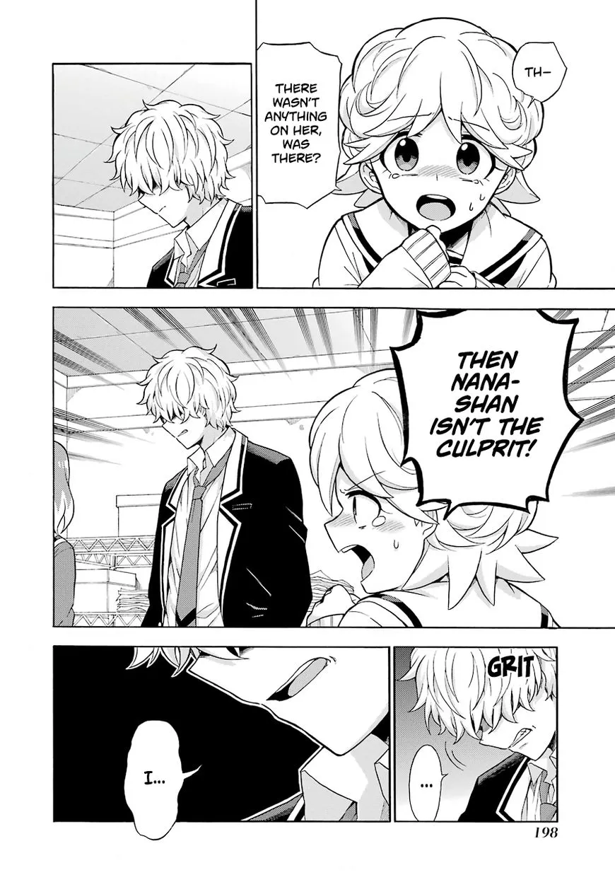 Read Munou na Nana chapter 17 image 16 on Lezhin