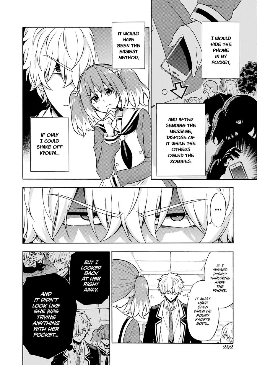 Read Munou na Nana chapter 17 image 20 on Lezhin