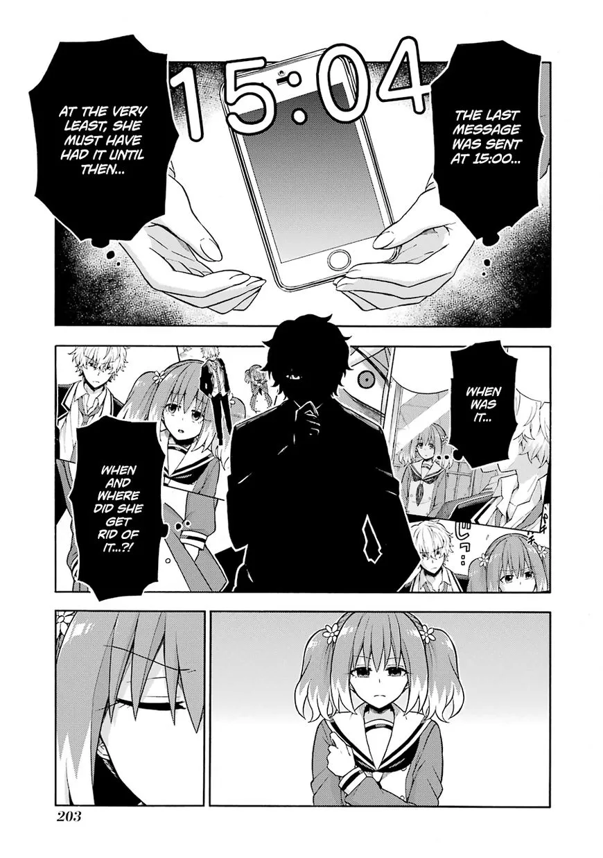 Read Munou na Nana chapter 17 image 21 on Lezhin