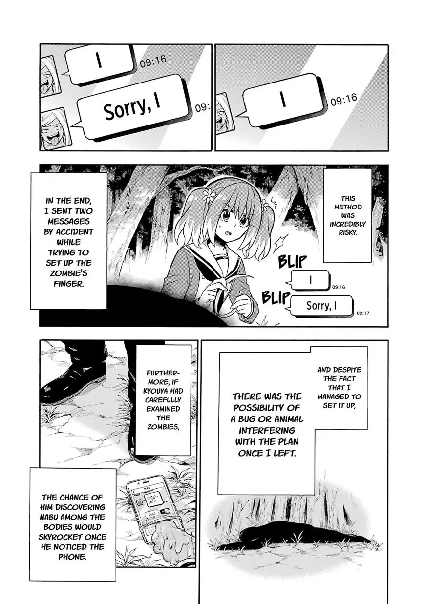 Read Munou na Nana chapter 17 image 23 on Lezhin
