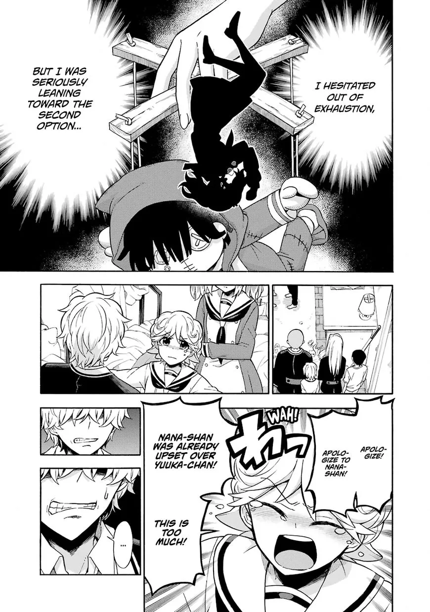 Read Munou na Nana chapter 17 image 25 on Lezhin