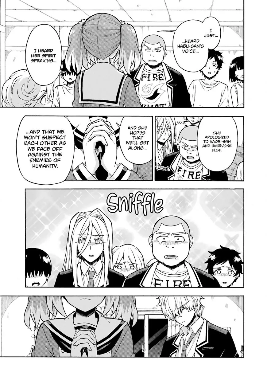 Read Munou na Nana chapter 17 image 29 on Lezhin