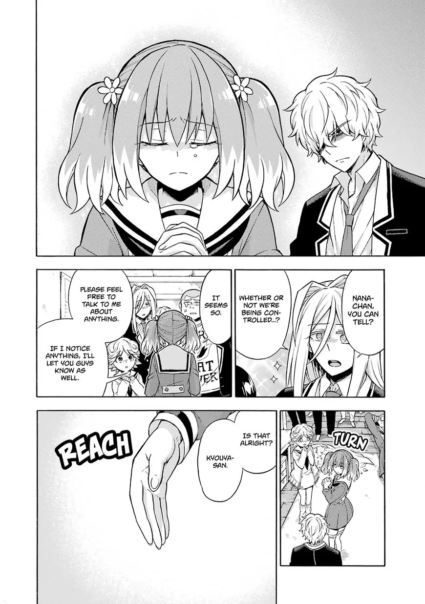 Read Munou na Nana chapter 17 image 30 on Lezhin