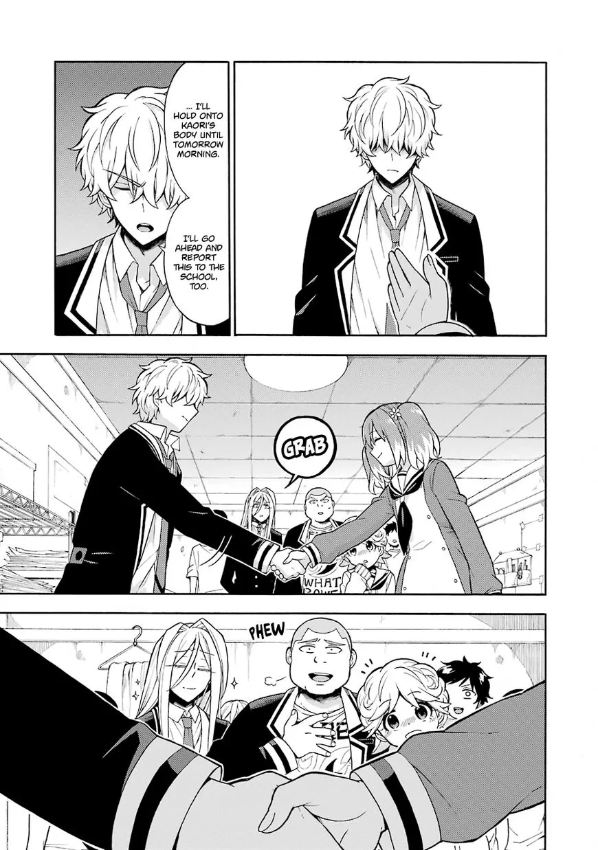Read Munou na Nana chapter 17 image 31 on Lezhin