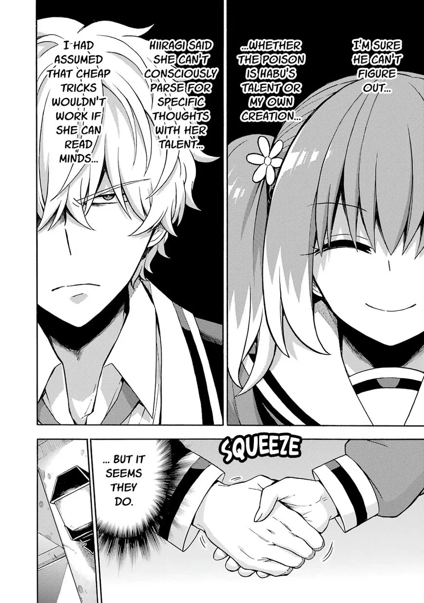Read Munou na Nana chapter 17 image 32 on Lezhin