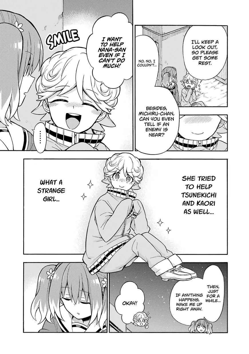 Read Munou na Nana chapter 17 image 35 on Lezhin