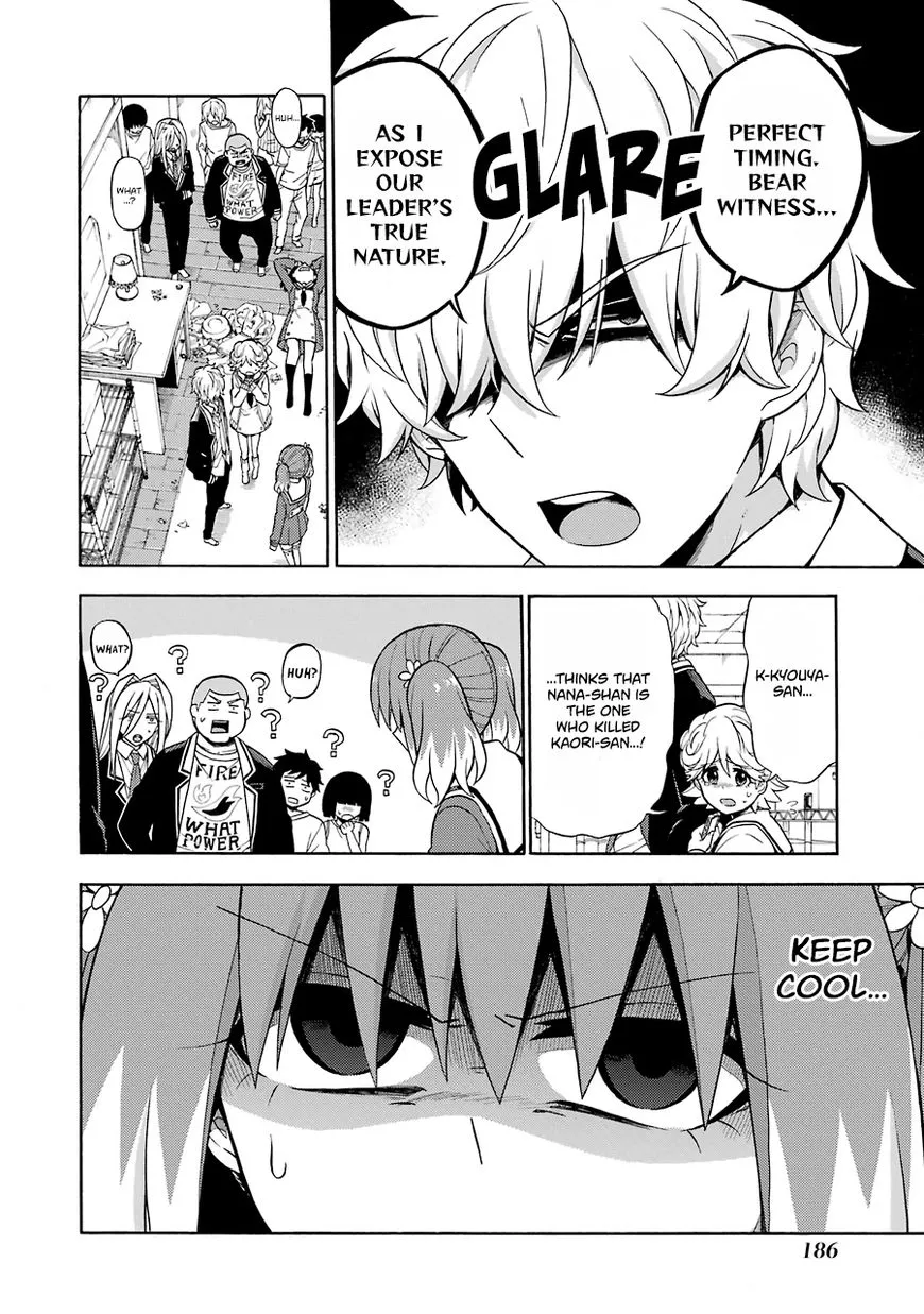 Read Munou na Nana chapter 17 image 4 on Lezhin