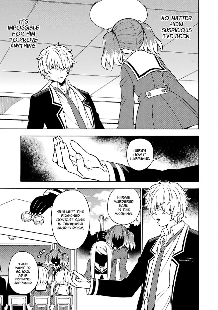 Read Munou na Nana chapter 17 image 5 on Lezhin