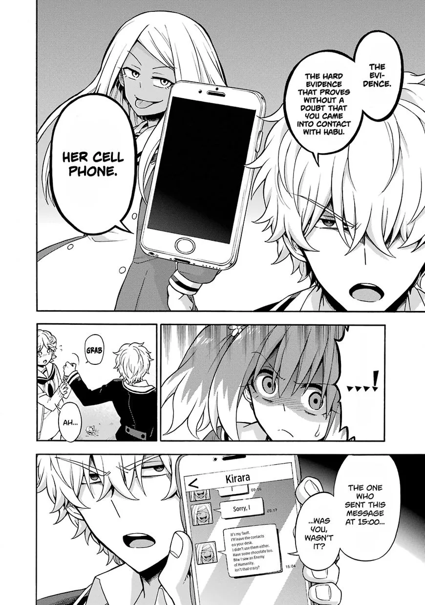 Read Munou na Nana chapter 17 image 8 on Lezhin
