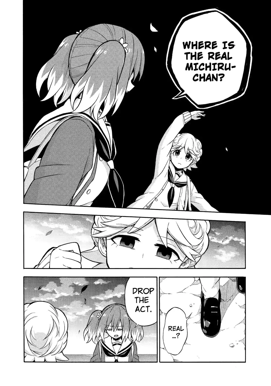 Read Munou na Nana chapter 18.2 image 11 on Lezhin